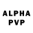 Alpha-PVP кристаллы topFPS