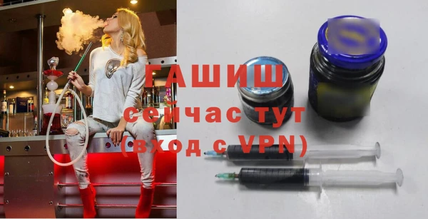ECSTASY Белоозёрский