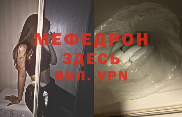 марки nbome Беломорск