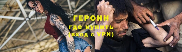 ECSTASY Белоозёрский