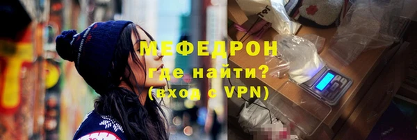 марки nbome Беломорск