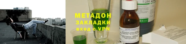ECSTASY Белоозёрский