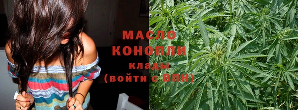 ECSTASY Белоозёрский