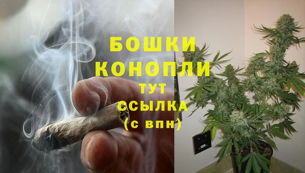 марки nbome Беломорск