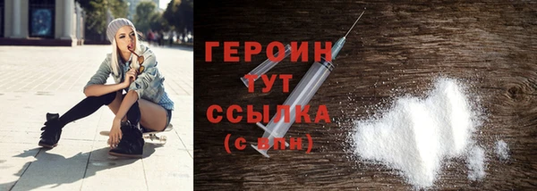 ECSTASY Белоозёрский