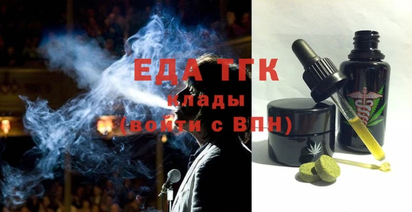ECSTASY Белоозёрский