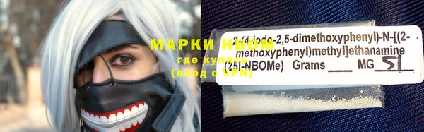 ECSTASY Белоозёрский