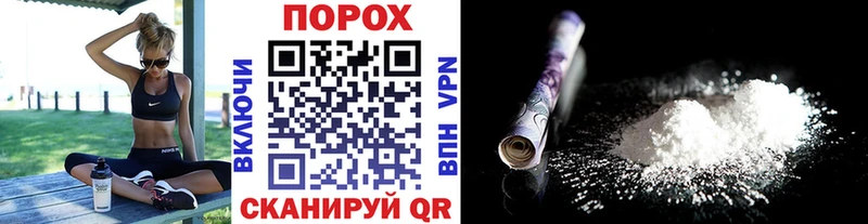 где найти   mega ONION  МЕТАМФЕТАМИН Methamphetamine  Краснознаменск 